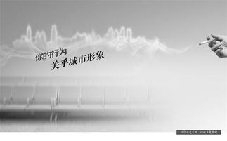 啟迪心靈，傳遞溫情——河北省公益廣告創意設計大賽作品展示