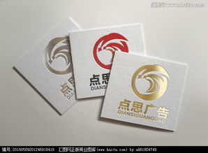 匯圖網 一站式廣告公司LOGO設計圖片素材與軟件開發懸賞平臺