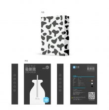 廣東智陽(yáng)廣告 以專業(yè)設(shè)計(jì)賦能電子產(chǎn)品與茶類(lèi)包裝，一品威客網(wǎng)上的卓越之選