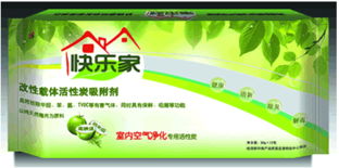 攜手綠色未來 環(huán)保產(chǎn)品代理供應(yīng)與專業(yè)廣告設(shè)計(jì)一站式解決方案