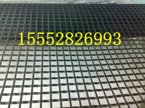 鋼格柵、格柵及土工膜的市場報價與廠家選擇